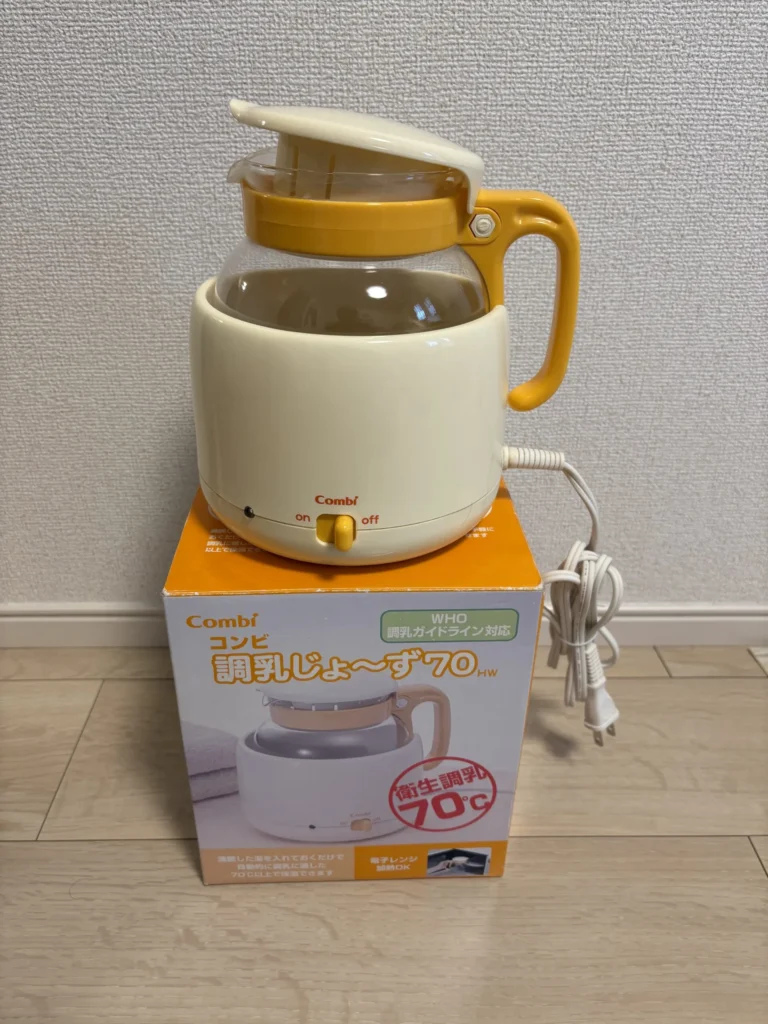 調乳ポット 調乳ポット