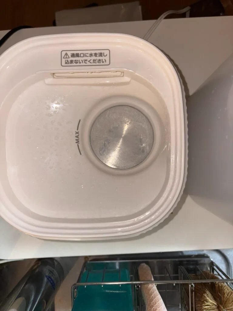 スチームメイト　お手入れ