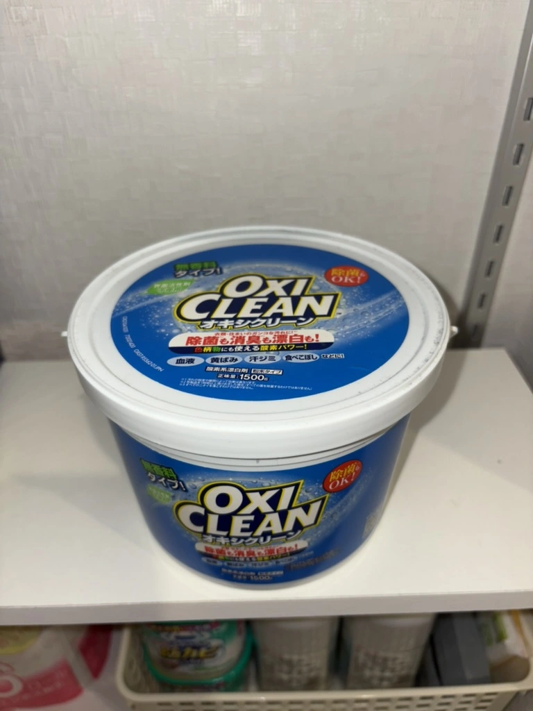 赤ちゃん用酸素系漂白剤